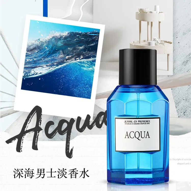 中國美容博覽會 中國美容博覽會