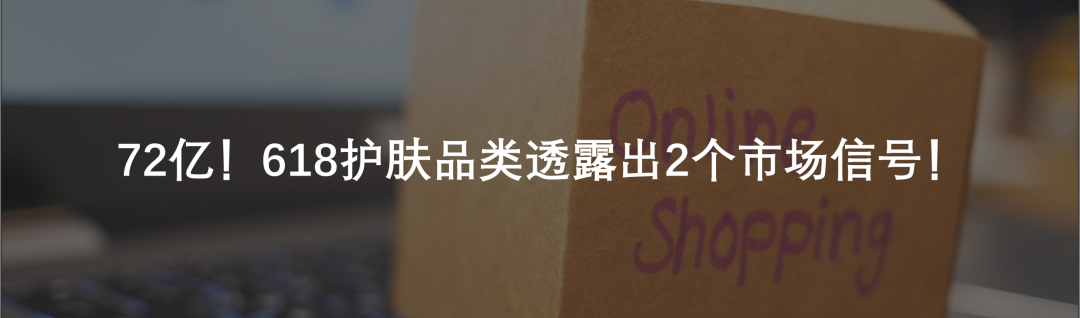 中國美容博覽會 中國美容博覽會