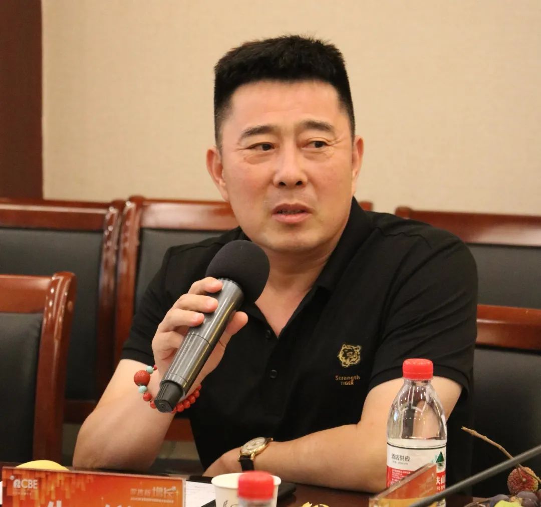 中國(guó)美容博覽會(huì) 中國(guó)美容博覽會(huì)