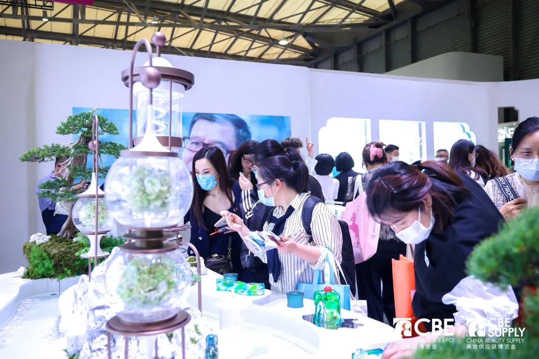 中國美容博覽會 中國美容博覽會