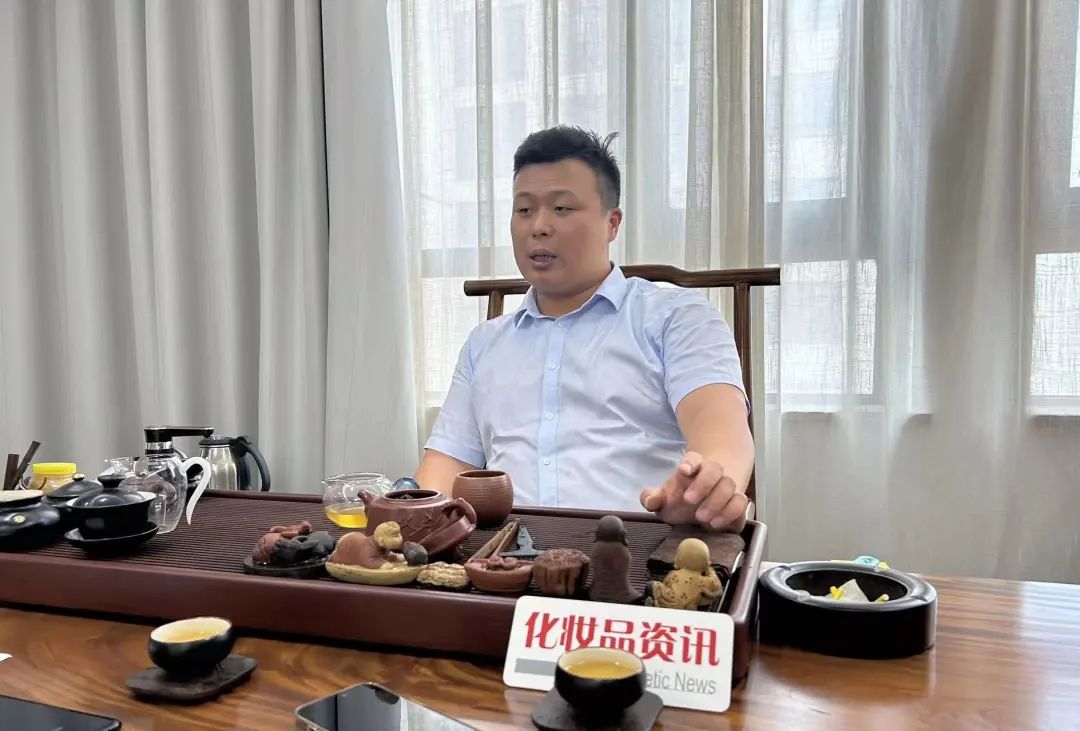 中國美容博覽會 中國美容博覽會