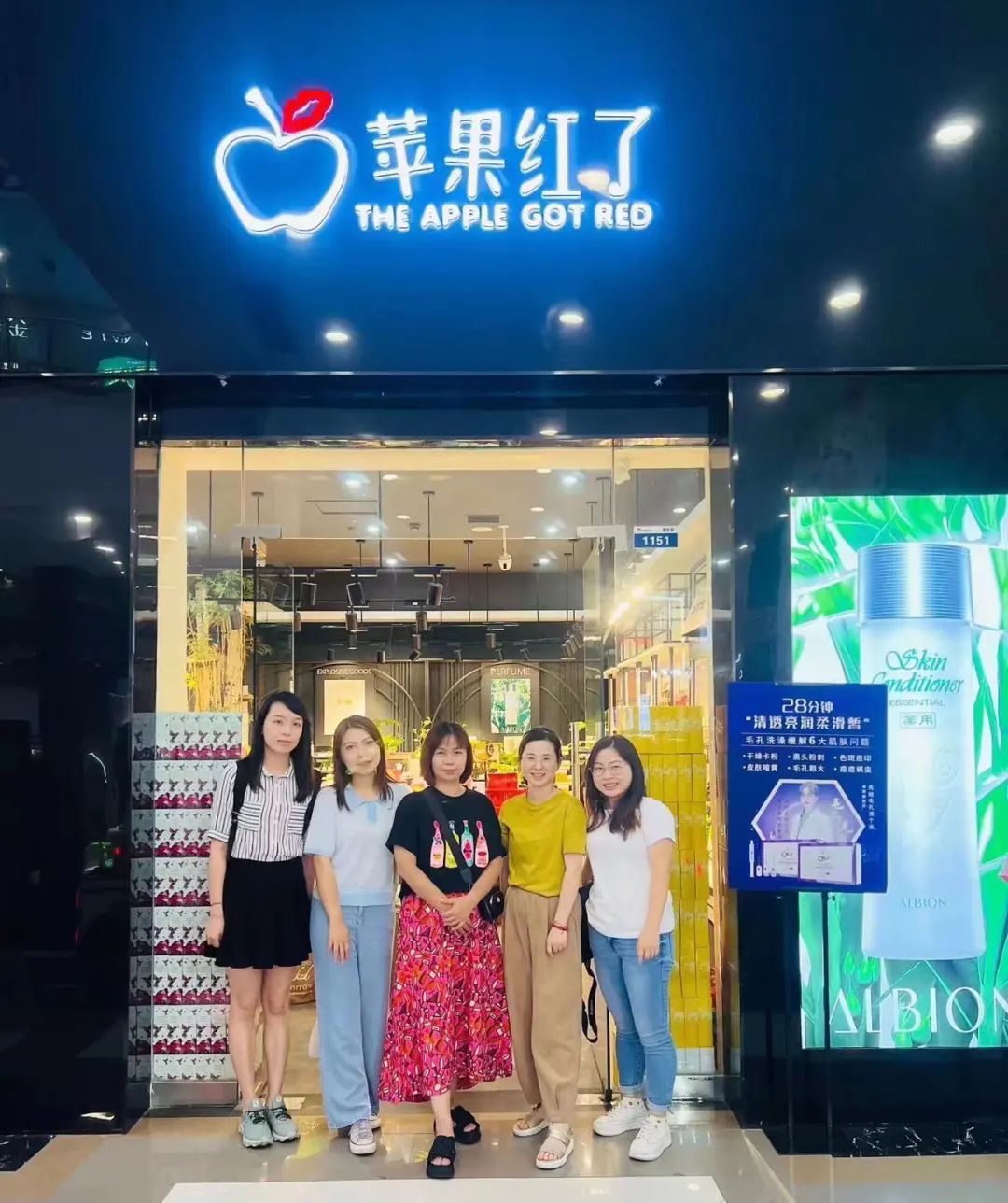 中國美容博覽會 中國美容博覽會