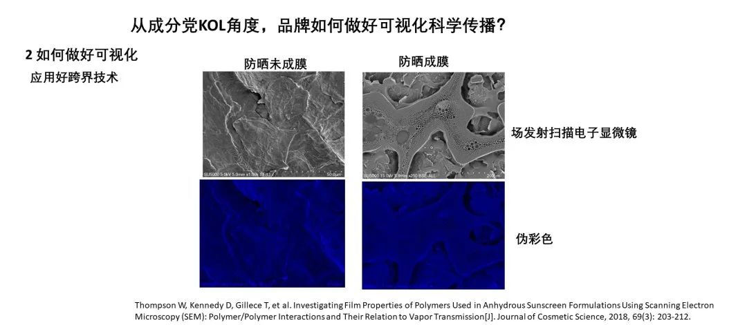 中國(guó)美容博覽會(huì) 中國(guó)美容博覽會(huì)