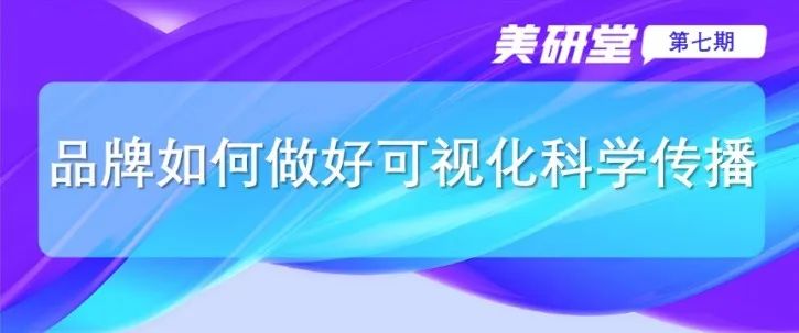 中國美容博覽會 中國美容博覽會