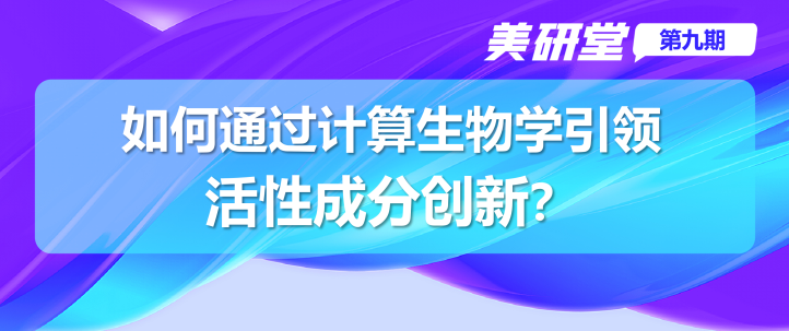 中國(guó)美容博覽會(huì) 中國(guó)美容博覽會(huì)
