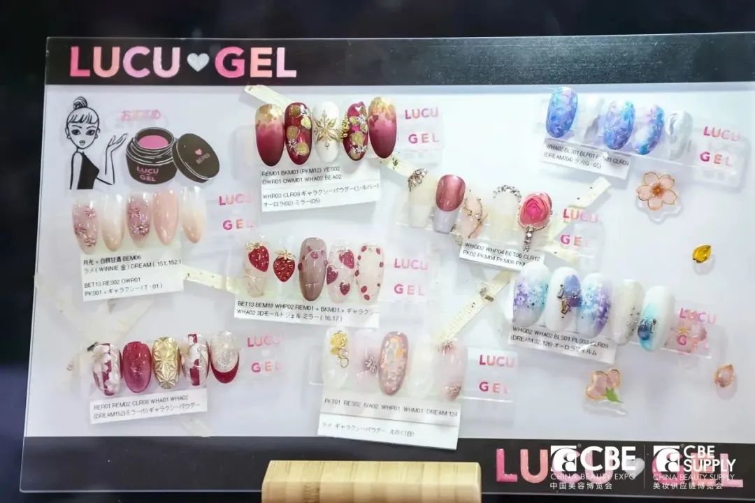 中國(guó)美容博覽會(huì) 中國(guó)美容博覽會(huì)