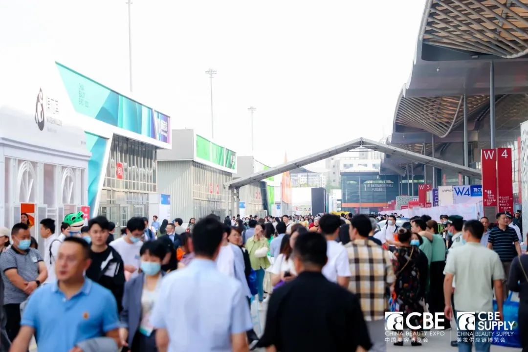 中國美容博覽會(huì) 中國美容博覽會(huì)