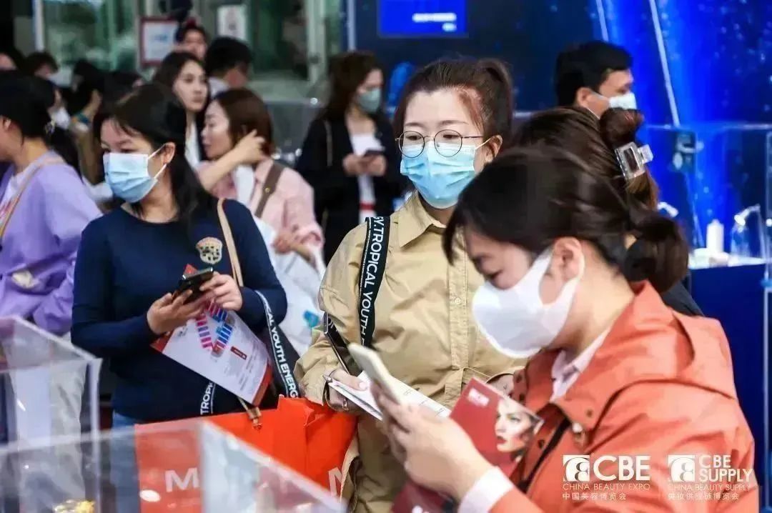 中國美容博覽會 中國美容博覽會