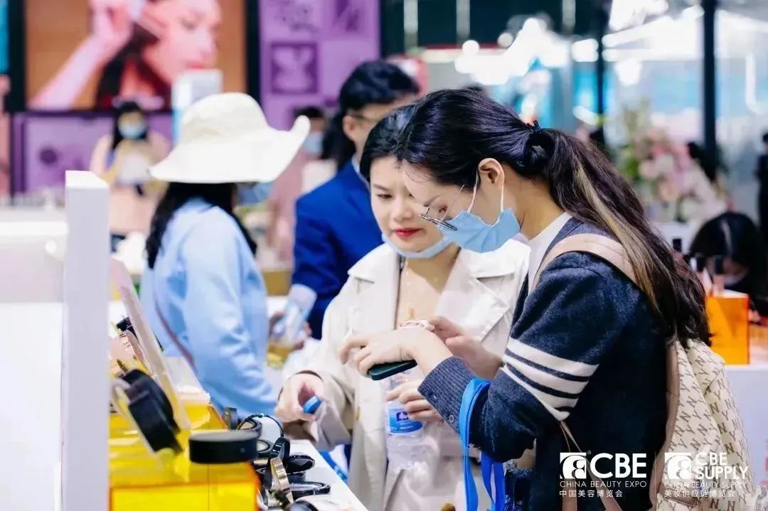 中國美容博覽會 中國美容博覽會