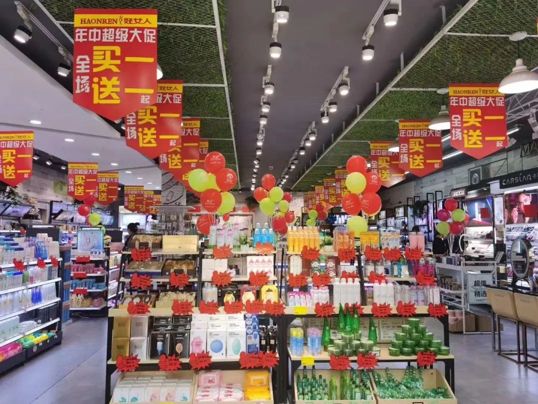 中國(guó)美容博覽會(huì) 中國(guó)美容博覽會(huì)