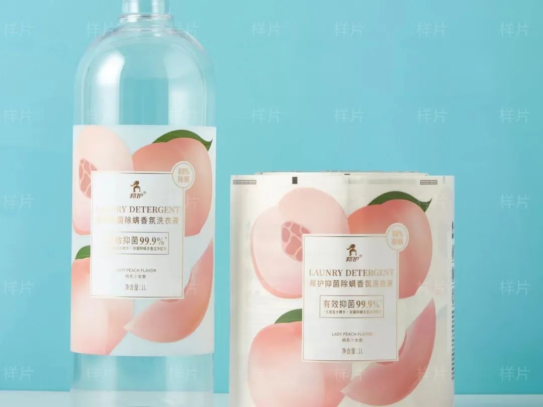 中國美容博覽會 中國美容博覽會