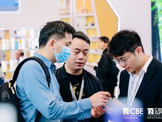 中國美容博覽會 中國美容博覽會
