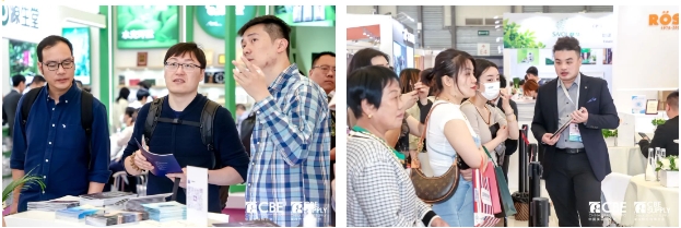 中國美容博覽會 中國美容博覽會