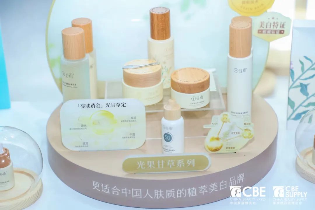 1705287945162633.jpg WeChat Image_20240115105702.jpg