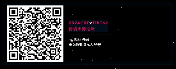 中國美容博覽會(huì) 中國美容博覽會(huì)