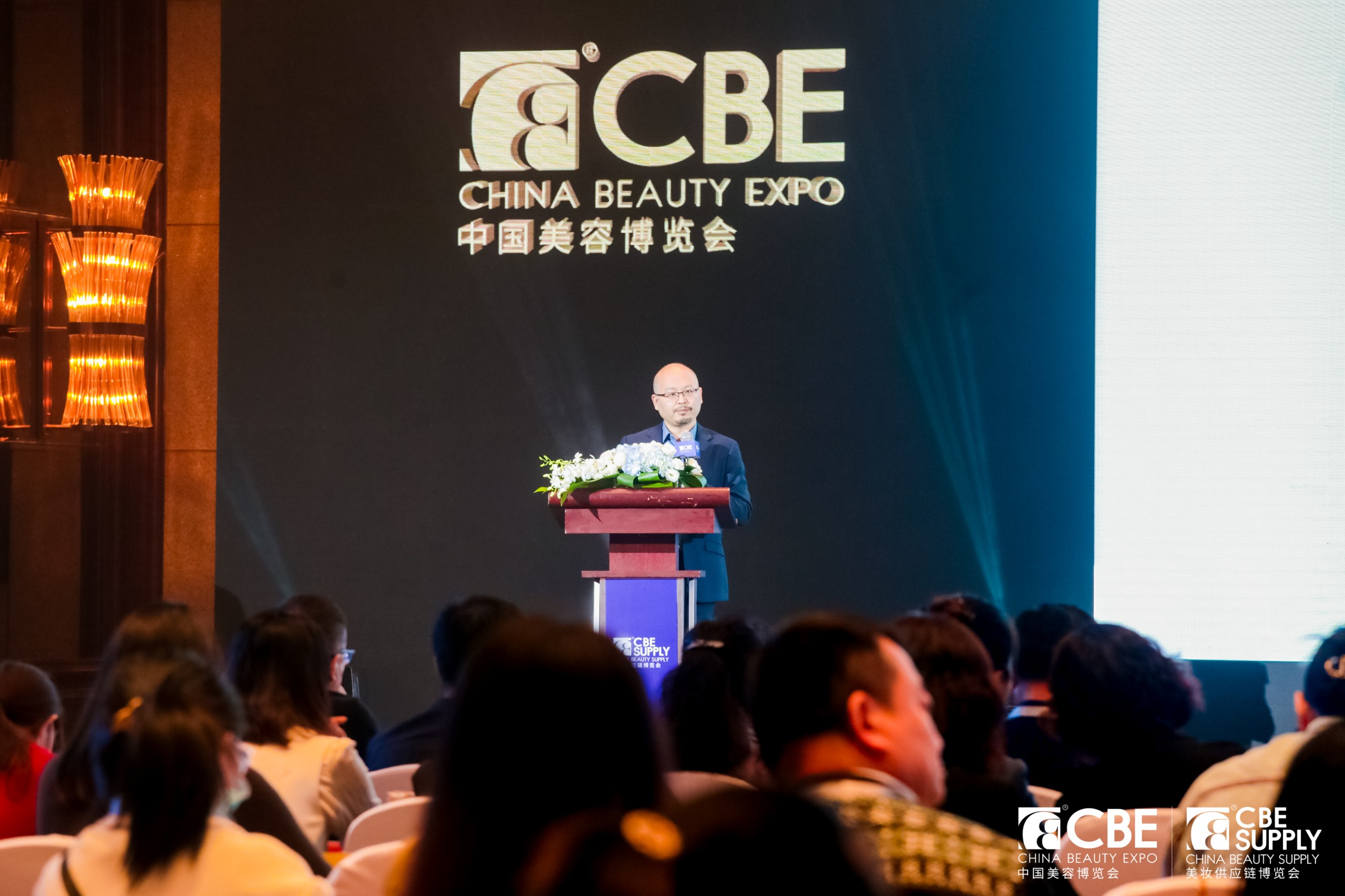 中國美容博覽會 中國美容博覽會