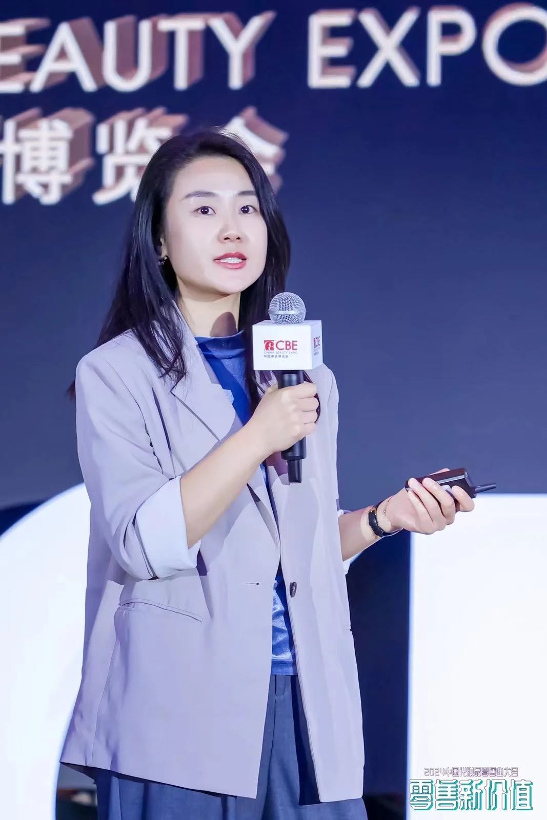 中國美容博覽會(huì) 中國美容博覽會(huì)