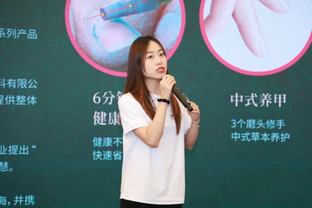 中國美容博覽會 中國美容博覽會