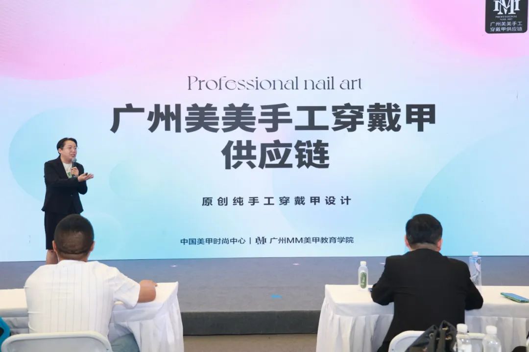 中國美容博覽會 中國美容博覽會