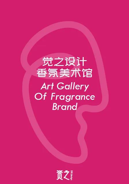 中國美容博覽會 中國美容博覽會